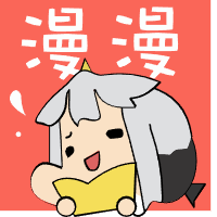 禁漫天堂