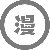 月幕 Gal